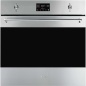 SMEG SO6302TX THERMO VENTILATED CLASSIC AESTHETIC OVEN