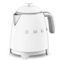 BOUILLOIRE SMEG BLANC KLF05WHEU ESTHÉTIQUE ANNÉES 50