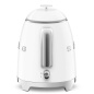 BOUILLOIRE SMEG BLANC KLF05WHEU ESTHÉTIQUE ANNÉES 50