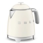 BOUILLOIRE SMEG CRÉME KLF05CREU ESTHÉTIQUE ANNÉES 50