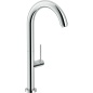 NOBILI POP SINGLE LEVER SINK MIXER TAP