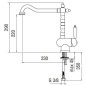 NOBILI ANTICA 18513 SINGLE LEVER SINK MIXER TAP CHROME