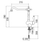 NOBILI ANTICA 18513 SINGLE LEVER SINK MIXER TAP TABACCO MATT