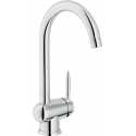 NOBILI OVETTO SINGLE LEVER SINK MIXER TAP CHROME