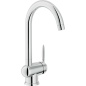 NOBILI OVETTO SINGLE LEVER SINK MIXER TAP CHROME
