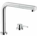 NOBILI ACQUERELLI SINGLE CONTROL MIXER TAP RETRACTABLE SPOUT WITH PULL OUT SPRAY CHROME
