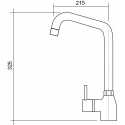 CM ACQUAMIX ARVO SINGLE LEVER SINK MIXER TAP CHROME