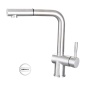 CM EASY MIX FLY MISCELATORE MONOCOMANDO CON DOCCIA ESTRAIBILE INOX