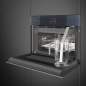 SMEG SO4104APG FOUR COMBINÈ MICRO-ONDES H 45 CM ESTHÉTIQUE LINEA NEPTUNE GREY