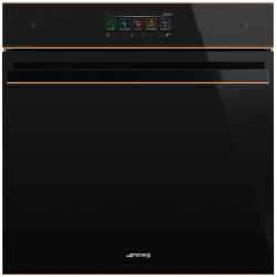 SMEG SO6606WS4PNR FORNO COMBINATO VAPORE
