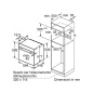 SIEMENS HB774A1B1 iQ700 PYROLYTISCHER OFEN SCHWARZ GLAS SIEMENS HB774A1B1 iQ700 PYROLYTISCHER OFEN SCHWARZ GLAS
