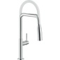 NOBILI ACQUERELLI SINGLE LEVER SINK MIXER TAP WITH PULL OUT SPRAY CHROME