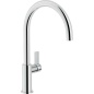 NOBILI FLAG SINGLE LEVER SINK MIXER TAP