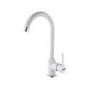 FRANKE POLA SINGLE LEVER SINK MIXER TAP WHITE