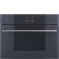 SMEG SBC4104G CELLULE DE REFROIDISSEMENT RAPIDE ESTHÉTIQUE LINEA H 45 CM