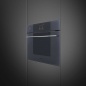 SMEG SBC4104G SCHNELLKÜHLER LINEA DESIGN H 45 CM