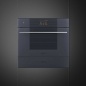 SMEG SBC4104G SCHNELLKÜHLER LINEA DESIGN H 45 CM