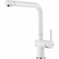 FRANKE ACTIVE SINGLE LEVER SINK MIXER TAP WHITE