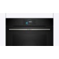 BOSCH HSG7584B1 ELECTRIC OVEN WITH STEAM BLACK