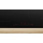 TABLE DE CUISSON INDUCTION BOSCH PVS83KHC1E 80 CM TABLE DE CUISSON INDUCTION BOSCH PVS83KHC1E 80 CM