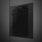 SMEG SO6202S3PB FOUR COMBINÈ VAPEUR ESTHÉTIQUE MUSA NOIR ECLIPSE