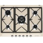 SMEG GAS HOB SR975PGH CREAM VICTORIA LINE 70 CM