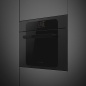 SMEG SO4204M2PB COMBI MICROWAVE OVEN AESTHETIC MUSA BLACK ECLIPSE H 45 CM