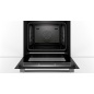 BOSCH HSG636BS1 ELECTRIC OVEN WITH STEAM STAINLESS STEEL