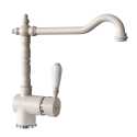 SCHOCK AQUASTYLE SINGLE LEVER KITCHEN SINK MIXER TAP OATMEAL