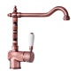 SCHOCK AQUASTYLE SINGLE LEVER KITCHEN SINK MIXER TAP COPPER