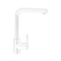 SCHOCK AQUATOWN DOCCIA EINHAND SPÜLTISCHMISCHER MIT VERSTELLBARER BRAUSE PURE WEISS SCHOCK AQUATOWN DOCCIA EINHAND SPÜLTISCHMISCHER MIT VERSTELLBARER BRAUSE PURE WEISS